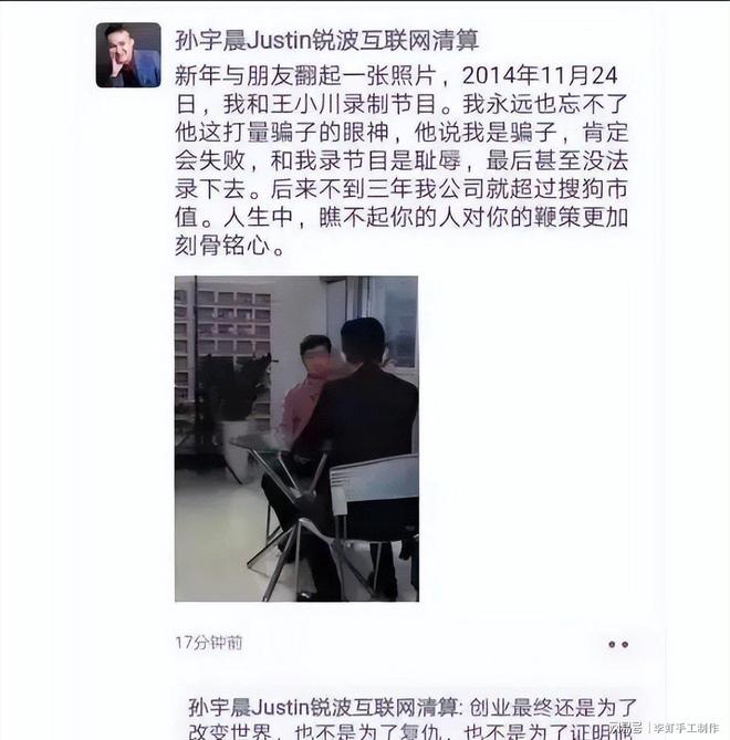 世界杯表情包大户哈兰德，网友：越看越上头！