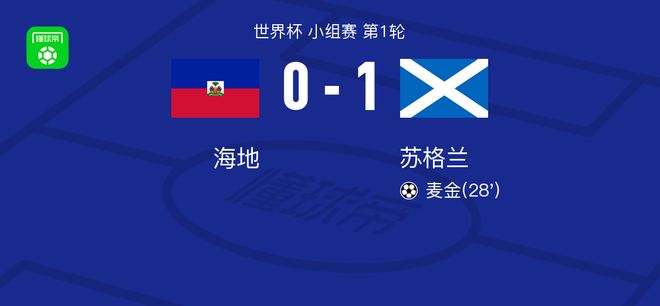 台风天！温州人家中发现大毒蛇