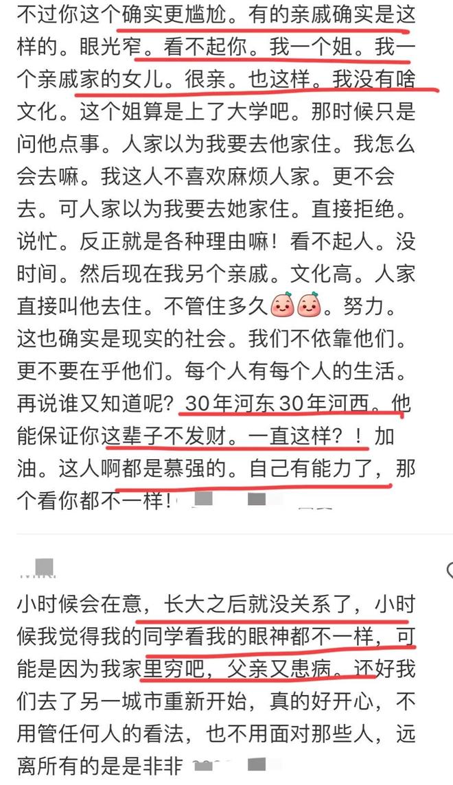 “南枝”毕业了！《给阿嬷的情书》主演李思潼现身广财毕业典礼；本人回应“金融专业跨界当演员”：金融的理性思维，更能看清现实的复杂