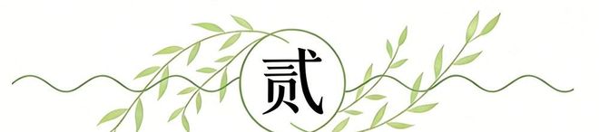 伦敦德比竟成一方屠宰场?切尔西有望七擒热刺
