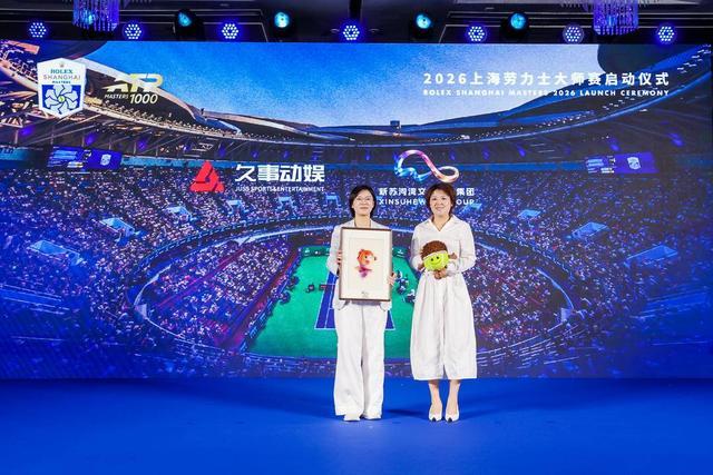 2026NBA选秀三新秀或顺位下滑