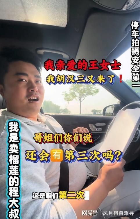 马宁有望再度主哨世界杯！获FIFA充分肯定，淘汰赛大概率亮相