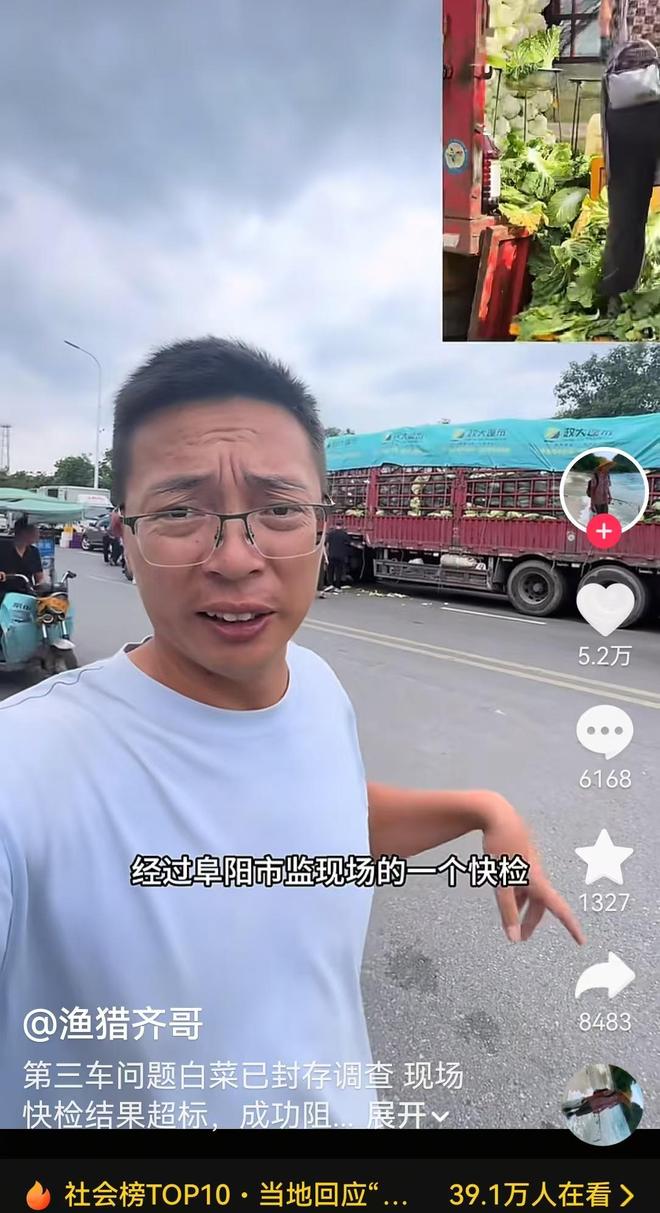 火箭次轮秀:我和史密斯早认识了,现在兜兜转转一切又回到了原点