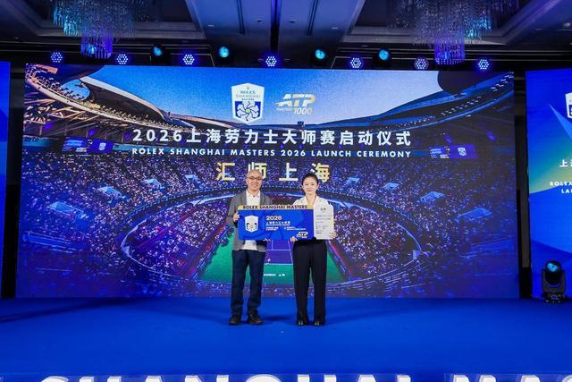 2026NBA选秀三新秀或顺位下滑