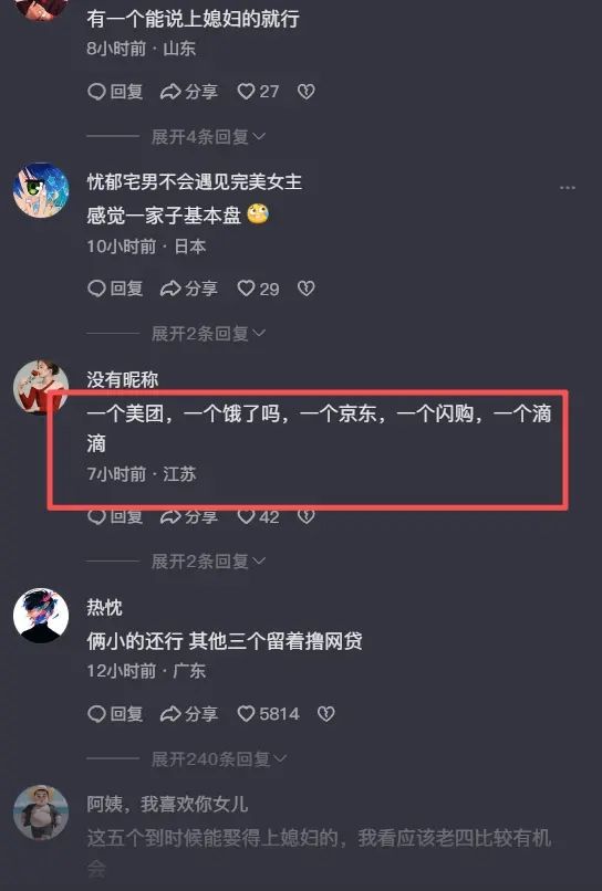 凯恩:我们在有球时没达到应有水平,但无球情况下表现很出色