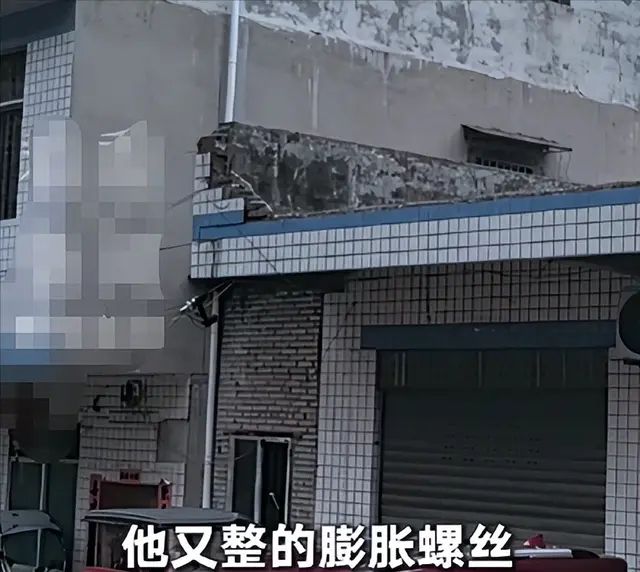 曼联状态低迷又遭伤病潮 数据支持马竞2-1小胜