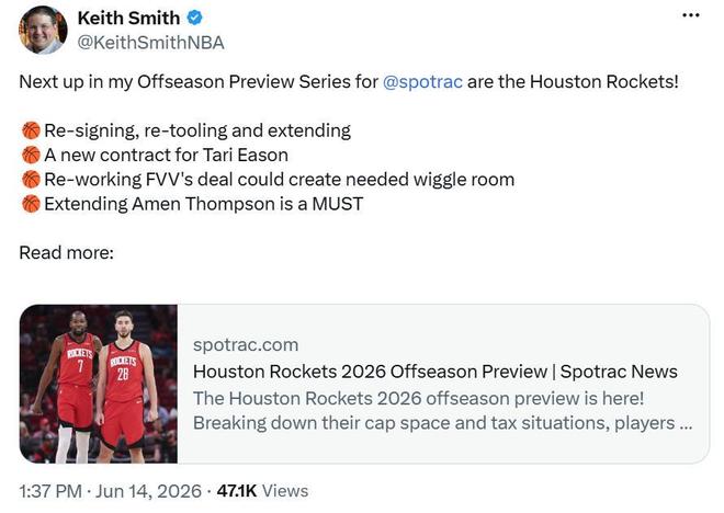定了！CBA恢复升降级！上海篮球德比要来了？