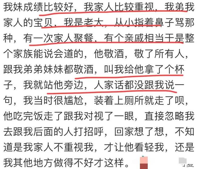 热火疯狂9人上双大胜篮网 字母哥20+15+9+3帽波特27分
