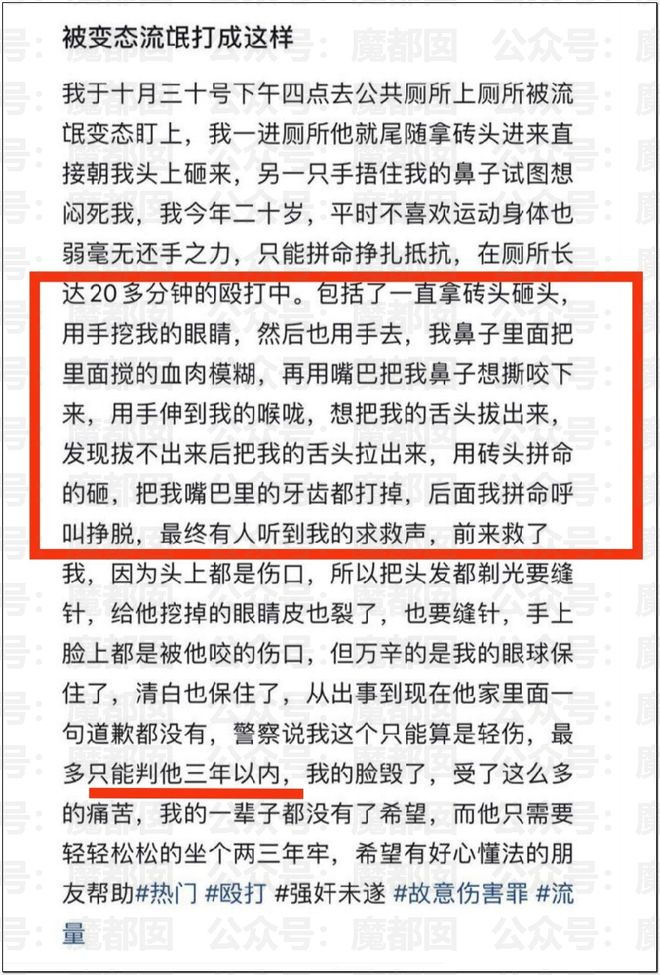马刺将格雷夫斯列入选秀候选