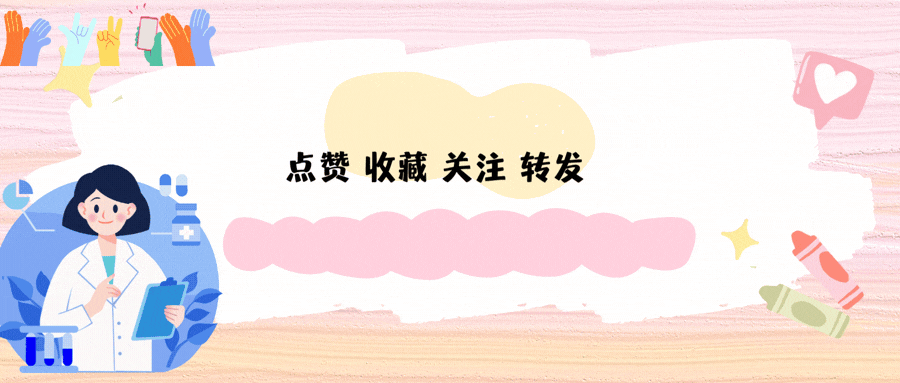 逆转取胜 补时绝杀 济南男足夺得省运会冠军