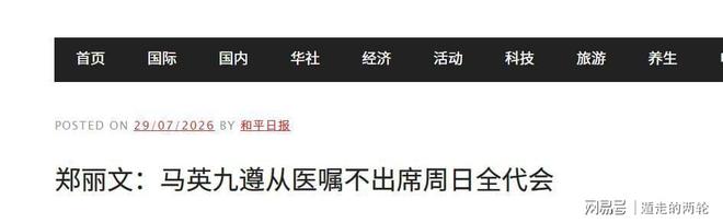 被巴黎街拍惊艳了！满街都是“长裙和长裤”打扮，却个个时髦高级
