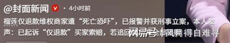 19位X世代好莱坞影星的 25 岁与 50 岁