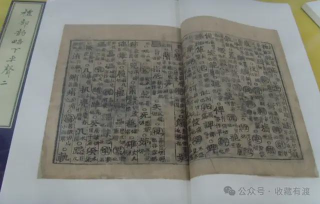 董路否认自掏腰包5800万：没花国家一分钱 草台三杰？谁赢谁专业