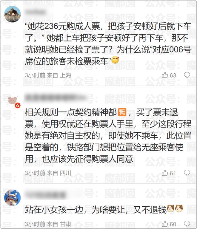 巴西战平摩洛哥,中场被压制,布阿迪闪耀世界杯值八千万
