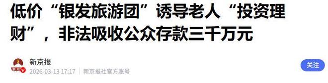 彻底边缘化!利物浦 2100 万锁定世界杯头号天才!昔日核心悬了