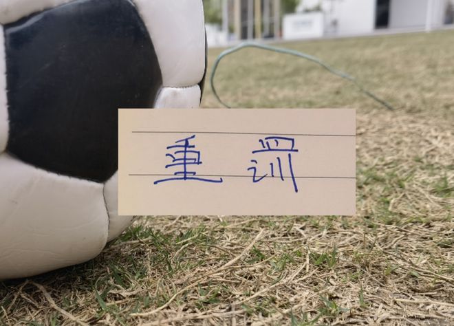 威尔逊谈首秀出色表现：一点都不惊讶 为此苦练了很长时间