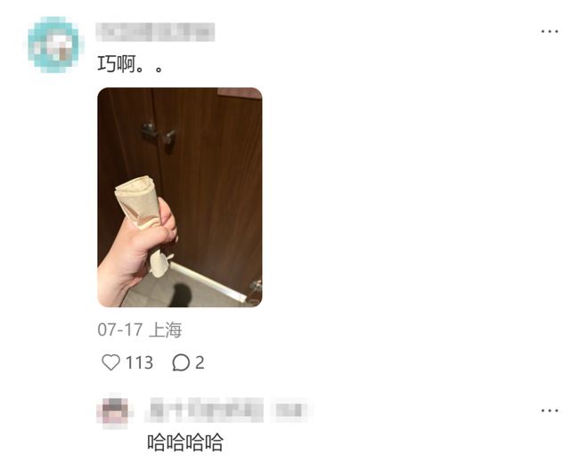 头号黑马!灰熊双杀爵士开局4连胜 马卡贾伦双核伤退乔治26+6