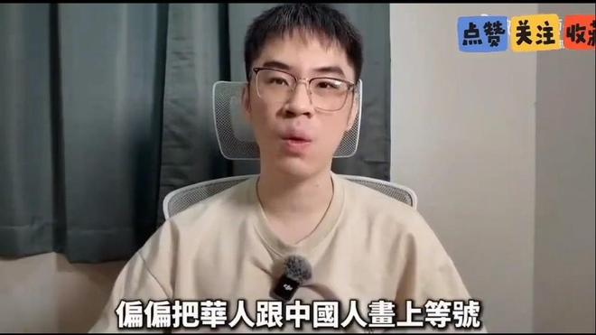 皇马新援带不动费兰,亚马尔无力救主,27射0球,西班牙爆大冷