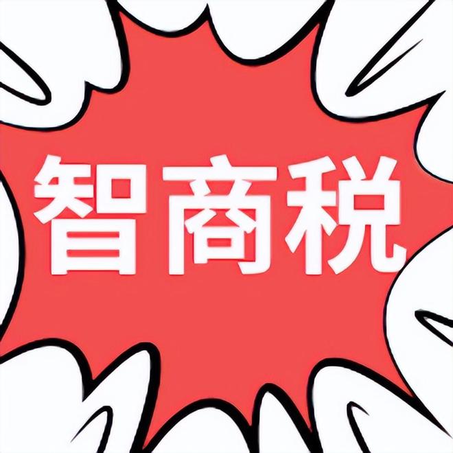 快讯:郑钦文递补进女王杯正赛,卫冕冠军申请外卡被拒引发争议