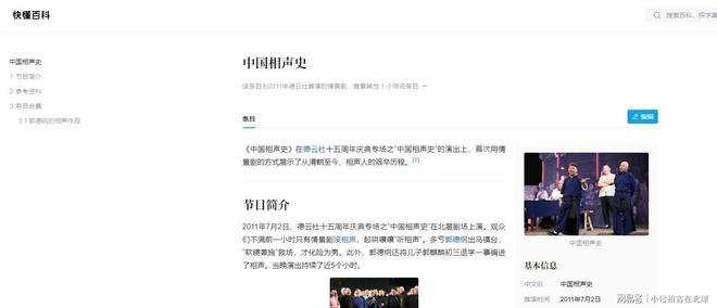 NBA夏联：爵士力克灰熊 榜眼彼得森25+12探花布泽尔18+7+4