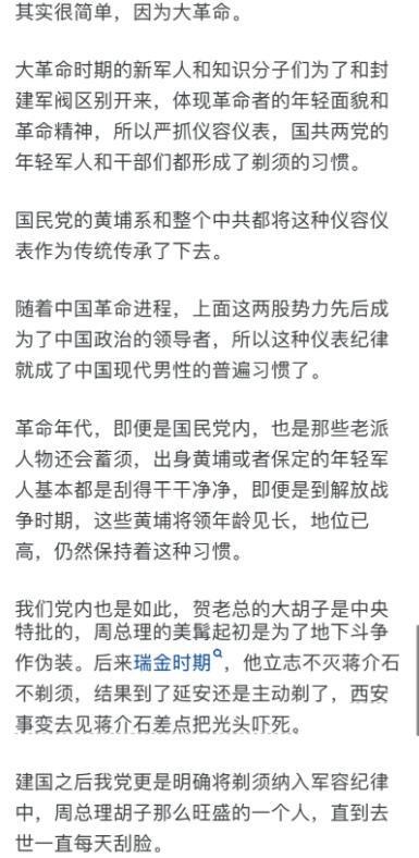 全胜晋级夏联半决赛!湖人大胜公牛豪取6连胜 4号秀21+8+8失误