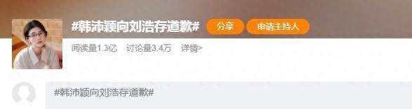 NBA自由球员市场:中锋深度榜暗藏价值