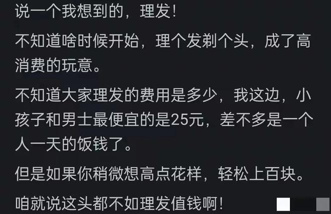 太离谱!41岁C罗巨大低迷:40分钟2次错失单刀 队友抱头不敢相信