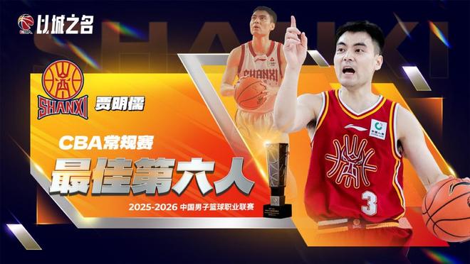 伦纳德回猛龙交易搁浅,联盟调查成最后障碍