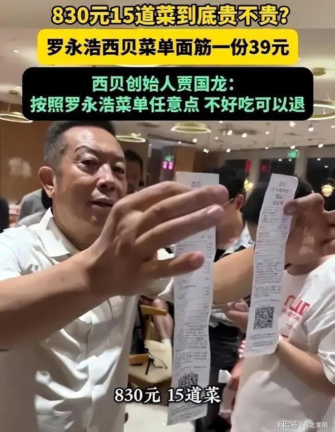 德约:网球赛程改革可以参考篮球,不应该一场失利就毁了整个赛季