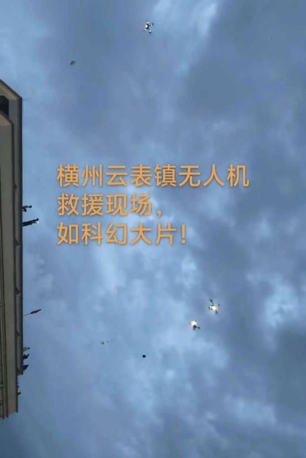德约:看辛卡想起自己,如今身体跟不上意识,真想踢烂他俩屁股