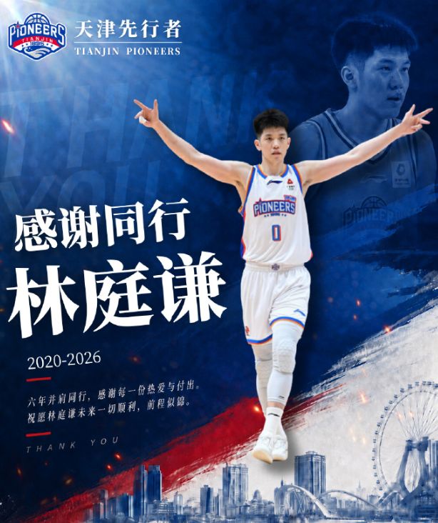欧超杯冠军将诞生!巴黎大战维拉,2位西班牙名帅斗法,149亿对决