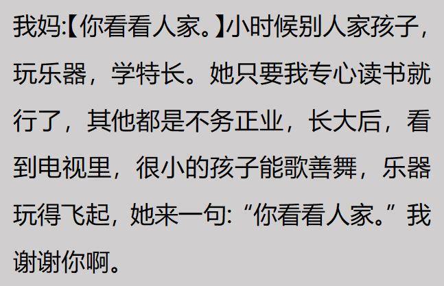 媒体：北京优先交易范子铭&其次才是转会费形式 后者希望有球可打
