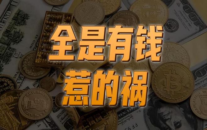 悲剧还是发生了！黑龙江女子因酷热将空调连续开了一天一夜，期间紧紧关闭门窗。随后她开始剧烈头痛、恶心头晕...