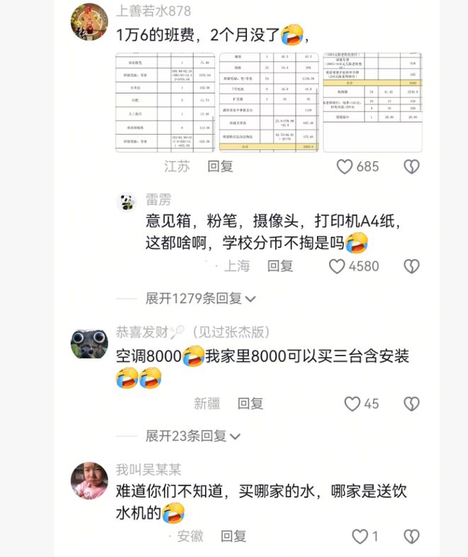 研究发现:脑梗最怕的早餐,肉包子第五,第一名很多人天天都在吃