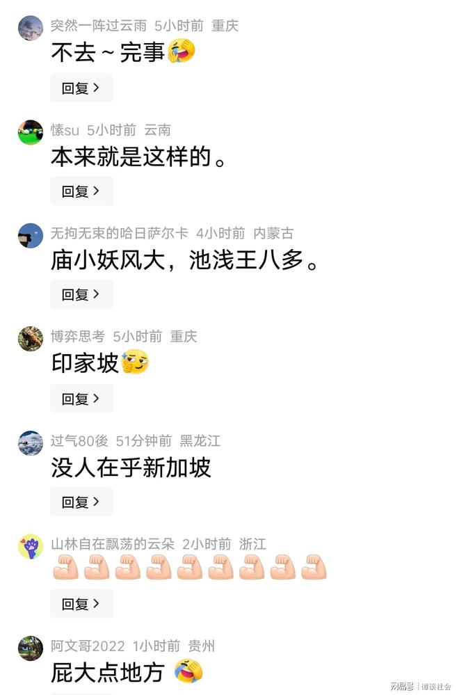 报复小卡没上诉?联盟人士猜测快船故意拖延 猛龙迫切希望完成交易