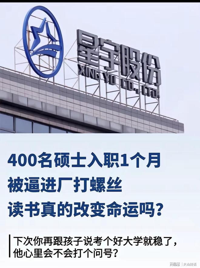 事态升级，台当局当众叫板大陆，中方火气很大，民进党下场已确定