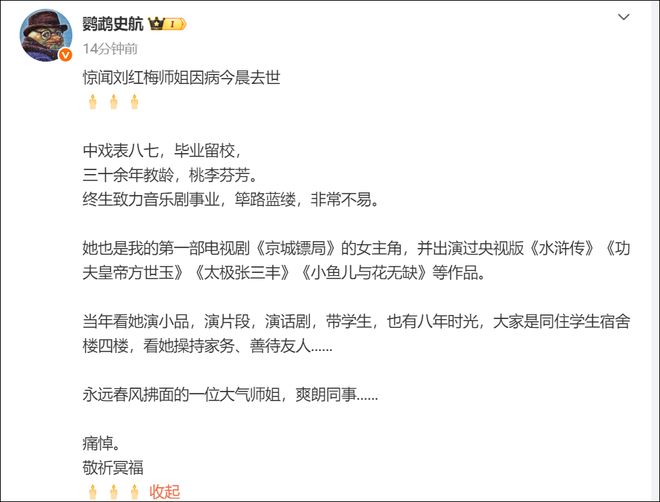 阿利亚西姆：削发明志，誓夺温网