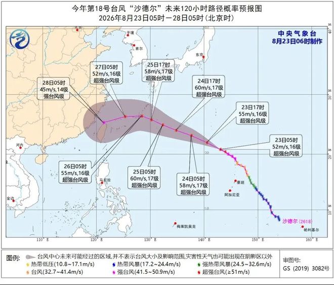 保洁阿姨离开时回收了多个“热水瓶”,物业立即报警!