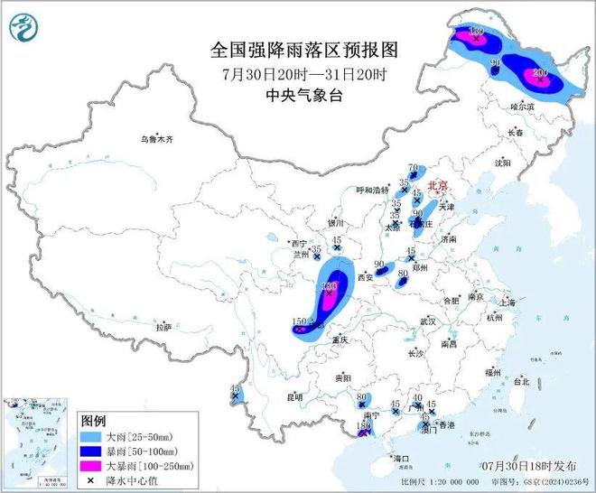 名古屋亚运会官方金牌榜更新，中国体育代表团首金被“补上”，但把中国队现代五项冠军的名字又写错了