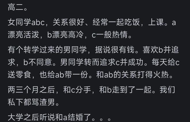 李小冉官宣离婚不到一天，前夫传来噩耗，难怪时隔一年才公布！