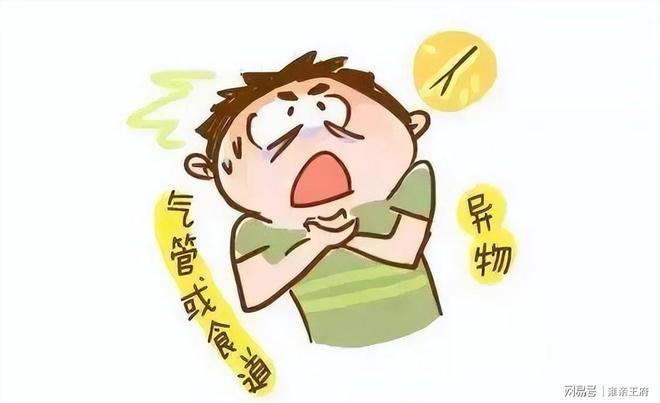 越南姐弟伪造3200份文件,非法转移5.2亿美元到中国,走私9000亿越南盾货物到越南