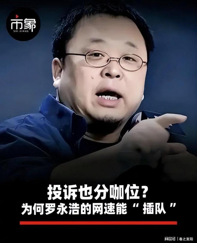 重庆铜梁龙2:3不敌上海海港六轮不胜,向余望点球破门莱昂纳多梅开二度