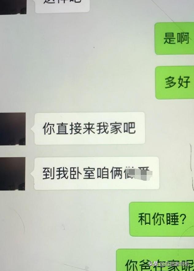 同一张脸，演完《人世间》再演《兰香如故》，现代版“林黛玉”