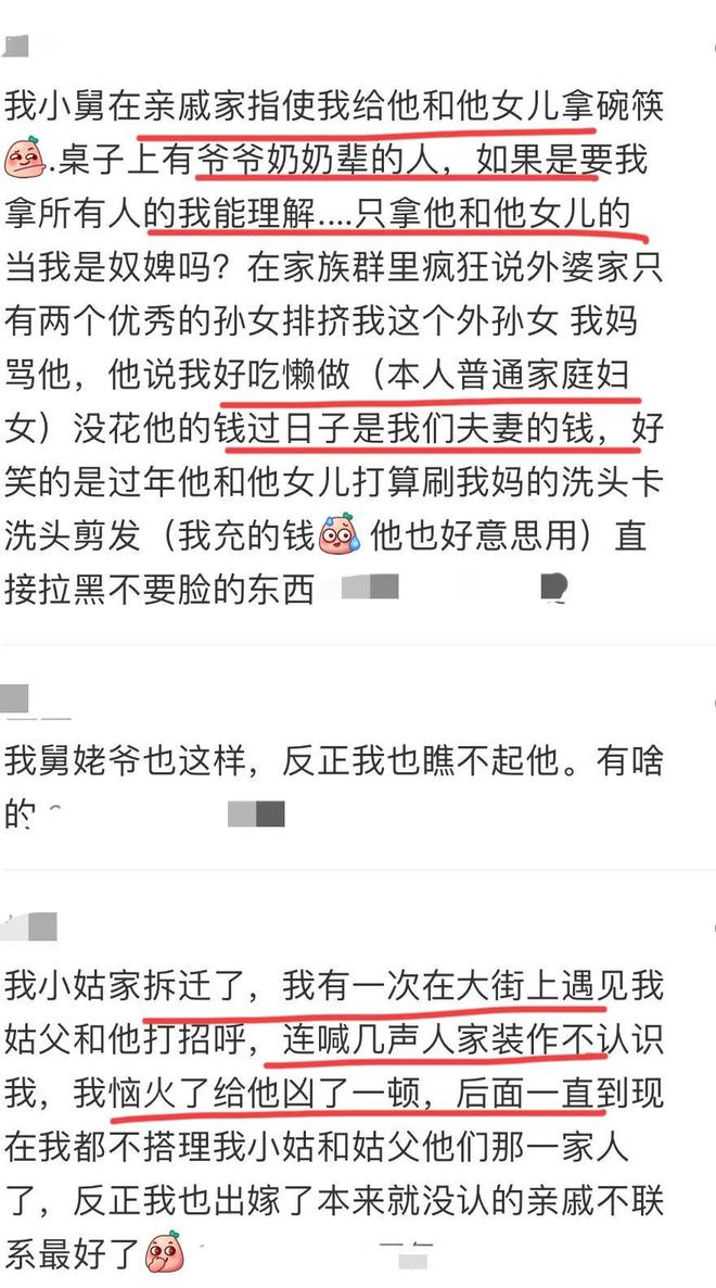 “南枝”毕业了！《给阿嬷的情书》主演李思潼现身广财毕业典礼；本人回应“金融专业跨界当演员”：金融的理性思维，更能看清现实的复杂