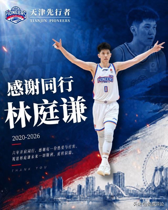“不管理身材的男人,就是泔水桶”!有博主称男性没有月经与激素波动困扰,减脂更容易,获点赞数万