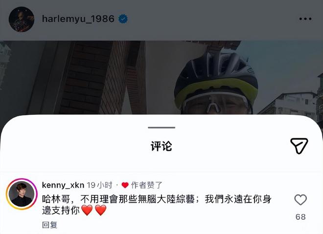 懂球帝消息:申花vs国安的比赛预计将延期进行,补赛时间待定