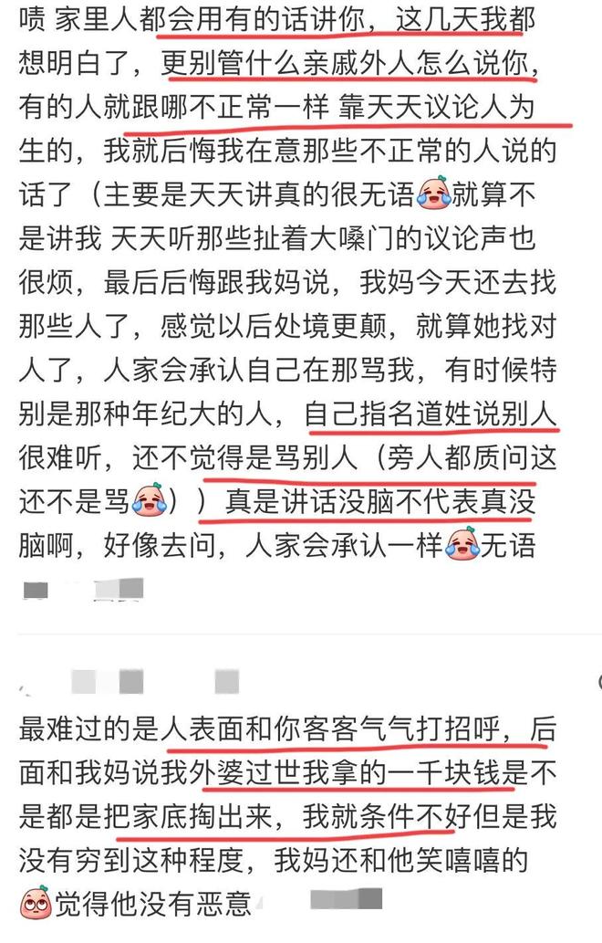 热火疯狂9人上双大胜篮网 字母哥20+15+9+3帽波特27分