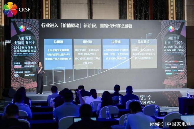 打脸CBA，怀特塞德高调加入其他联赛没有伤病，上海队陷入争议