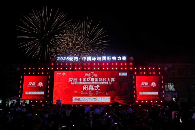 Netflix砸2亿美元拍两季历史巨制，融合《权游》与《幕府将军》元素
