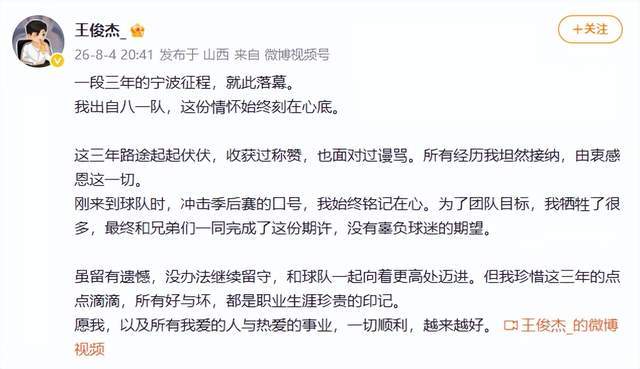 发现一个耐人寻味的家庭现象:很多家庭只要儿子儿媳一直不单独买房,长期和父母共同生活,时间久了,彼此关系往往越来越紧张